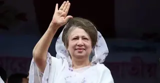 বিএনপি চেয়ারপারসন খালেদা জিয়ার ৮১তম জন্মদিন আজ